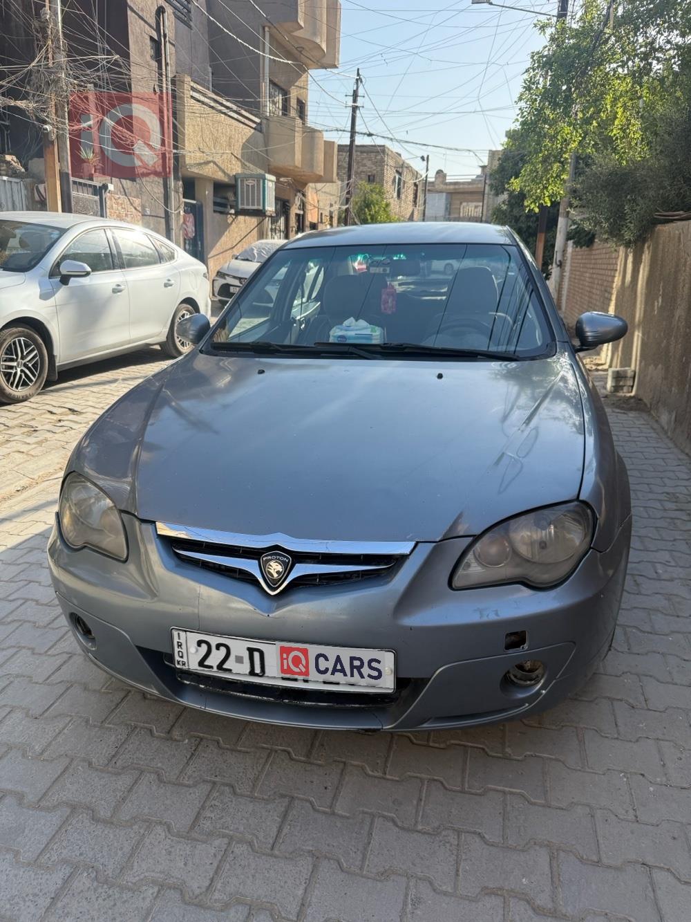 بروتون بيرسونا